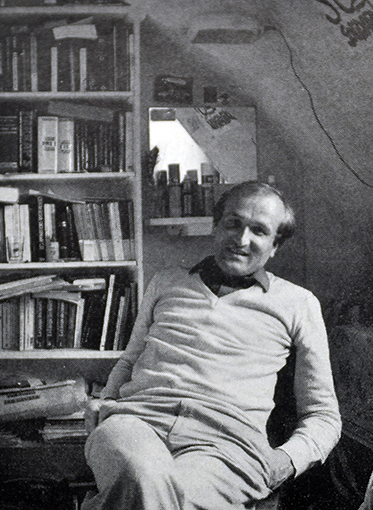 BAJOR Leszek Stefan (1952 – 1994), ksiądz, duszpasterz we Francji